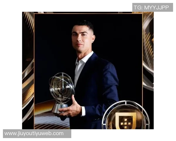 C罗荣获葡萄牙环球声望奖赞扬其辉煌职业生涯成就 C罗荣获葡萄牙环球声望奖赞扬其辉煌职业生涯成就