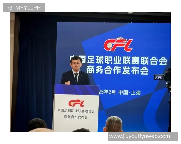 中足联每年十月设立职业联赛文明行动月推动足球文化建设与社会责任 中足联每年十月设立职业联赛文明行动月推动足球文化建设与社会责任